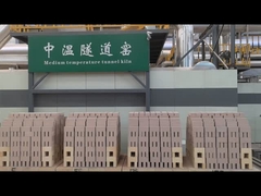 Briques réfractaires à l'aluminium pour cellules électrolytiques